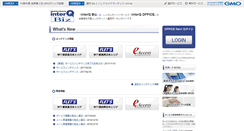 Desktop Screenshot of biz.interq.or.jp